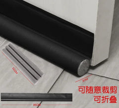 Adjustable Door Draft Stopper Seal Strip